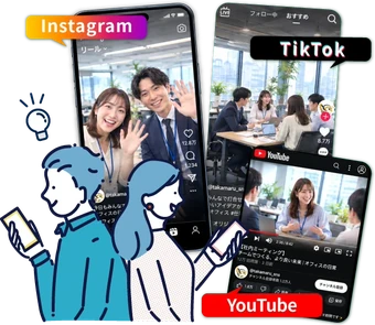 Instagram・TikTok・YouTubeの採用SNS運用イメージ
