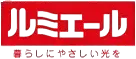 ルミエール