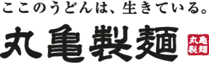丸亀製麺